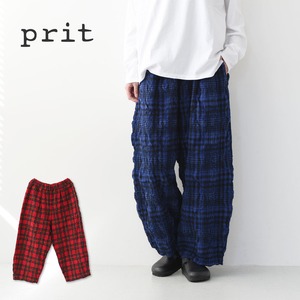 prit [プリット] ウールコットンチェック ワンタックバギーパンツ [P70611] ゆったりシルエット・ワイドシルエット・着心地・柔らか・セットアップ・LADY'S [2025AW]
