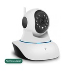 Formosa Japan IF-C25WT iPhone Android VStarcam Wi-Fi IP Camera 有線 無線LAN 夜間対