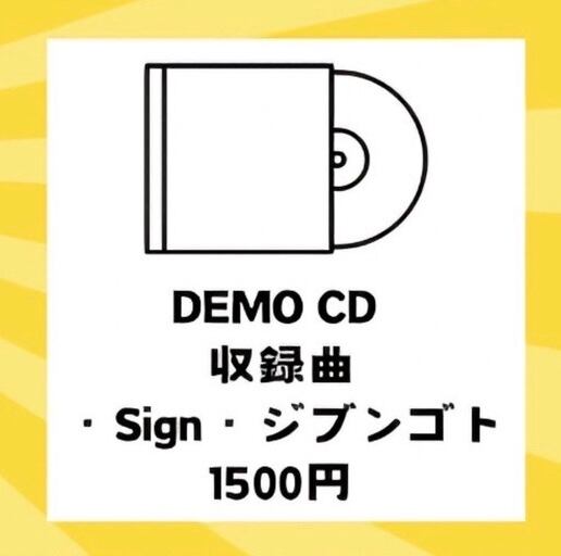 あはんれいでぃおコンピレーションアルバム(あはんコンピ) FM802 Hit Radio 802 邦楽コンピレーションアルバム - メルカリ