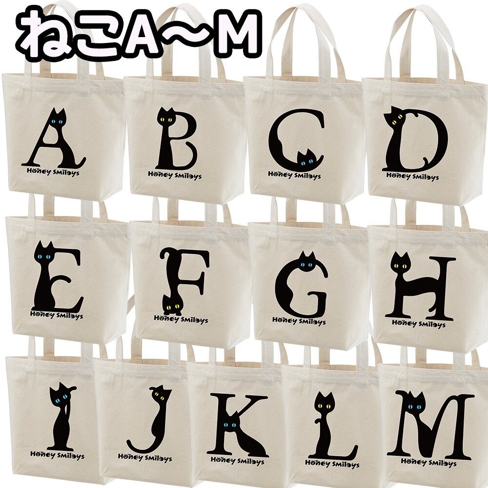 りこページ*° トートバッグ フリンジ イニシャルトート りこページ*° トートバッグ フリンジ イニシャルトート 再販【オーダー