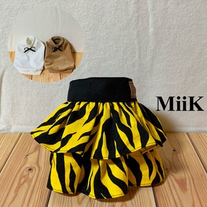 MiiK アニマル スカート ゼブライエロー wanco skirt