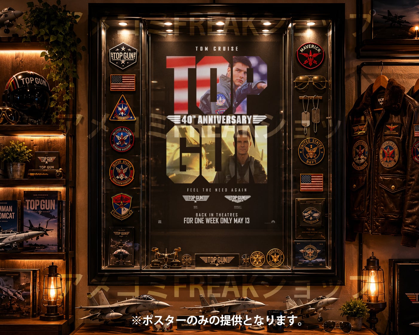 トップガン 40周年記念版 ポスター Top Gun Maverik ポスター A3サイズ