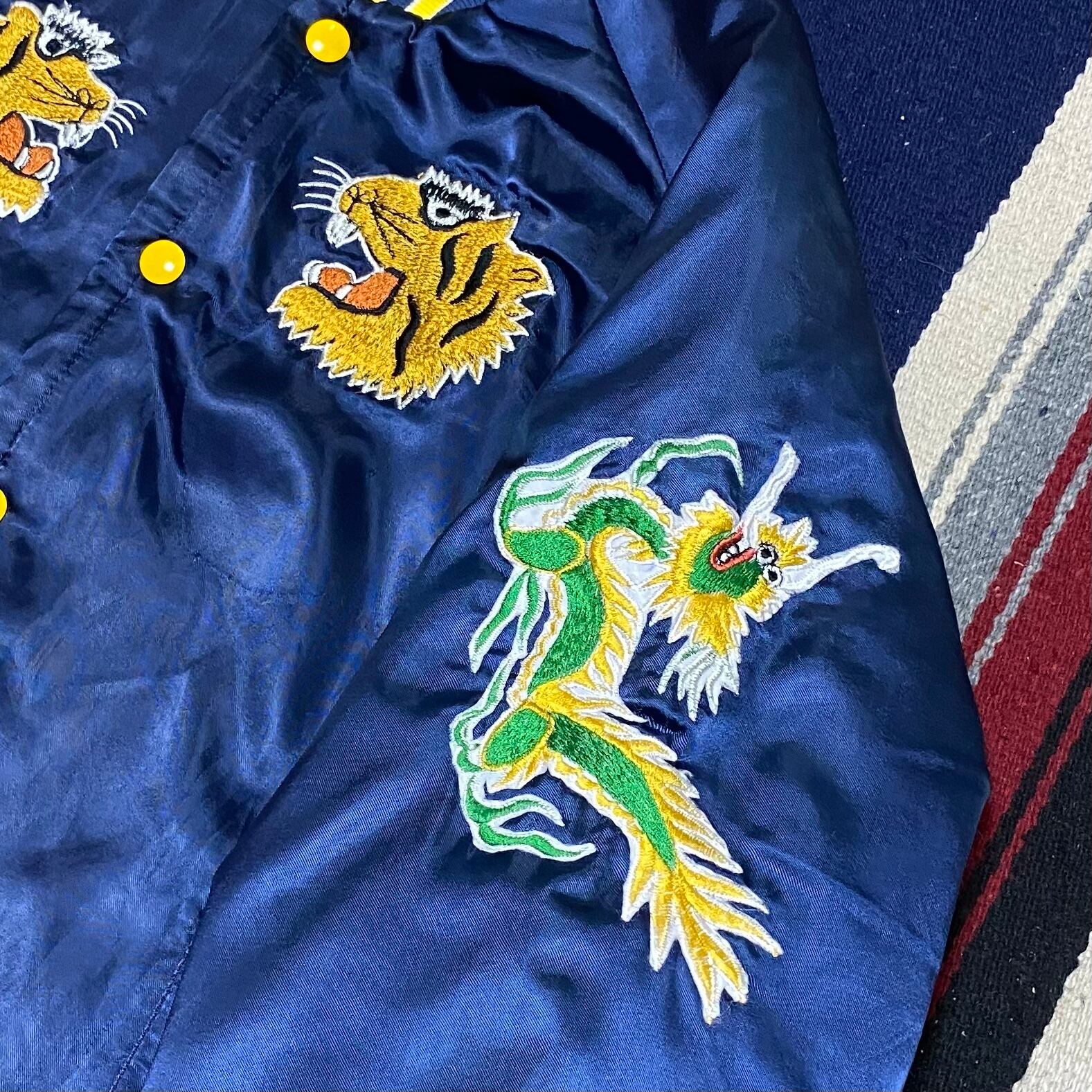 古着 ビンテージ スカジャン 00s〜 オールド 限定数 刺繍 ゴールド 是 