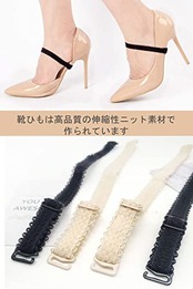 [YFFSFDC] シューズスト 靴ストラップ ベルト シューズアクセサリー パンプス ハイヒール ミュールバンド 脱げ防止 調整可能 使いやすい 取り外し可能な に適しています ほとんどの女の子に適しています ブラック (B)