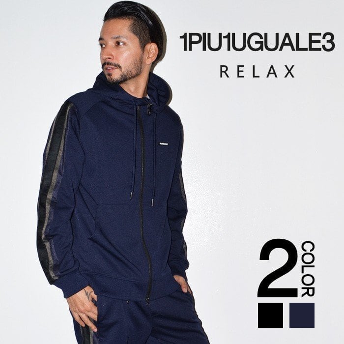 1PIU1UGUALE3 RELAX(ウノピゥウノウグァーレトレ)4WAYジャージ折り鶴ラインフーディー パーカー メンズ カジュアル スポーツ ネイビー ブラック 1PIU1UGUALE3 RELAX(ウノピゥウノウグァーレトレ)4WAYジャージ折り鶴