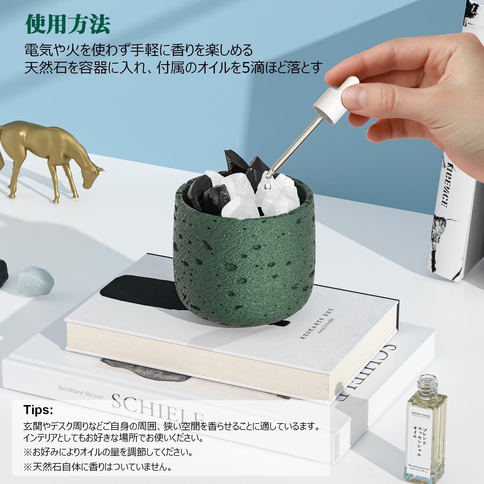 CJDUA アロマストーンセット ストーンディフューザー アロマ