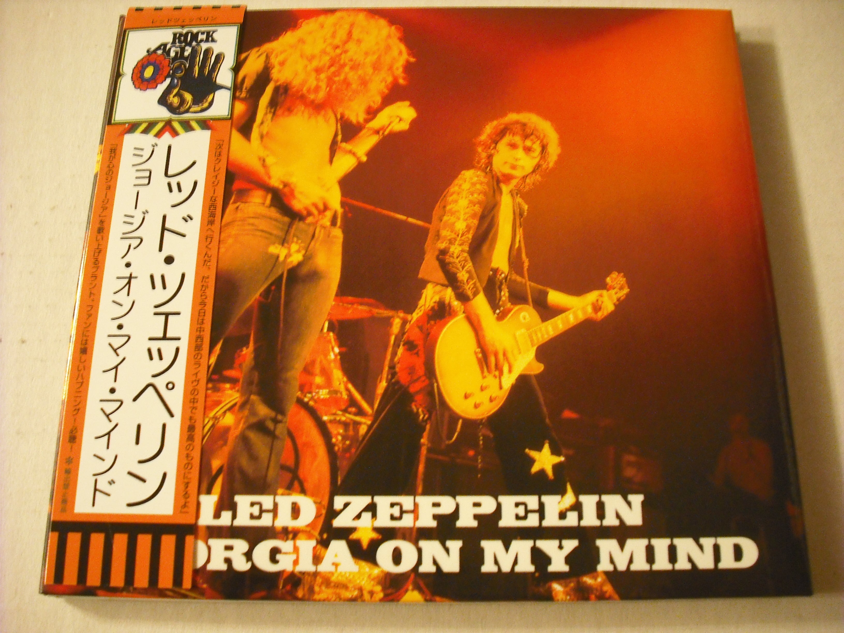 Led Zeppelin / Georgia On My Mind