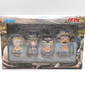 ちびきゅんキャラ・怪物くん・フィギュア・キャラクターグッズ・セブンイレブン限定・No.250817-07・梱包サイズ60