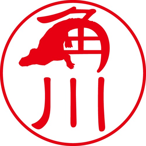 角川 - カジュアル（商品コード：05440）