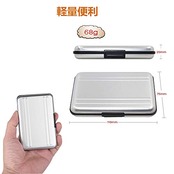 YFFSFDC マイクロ SDカード 収納 16枚 ブラック アルミ メモリー カードケース 両面 収納 タイプ SDカード収納ケース 防塵 防水 防震