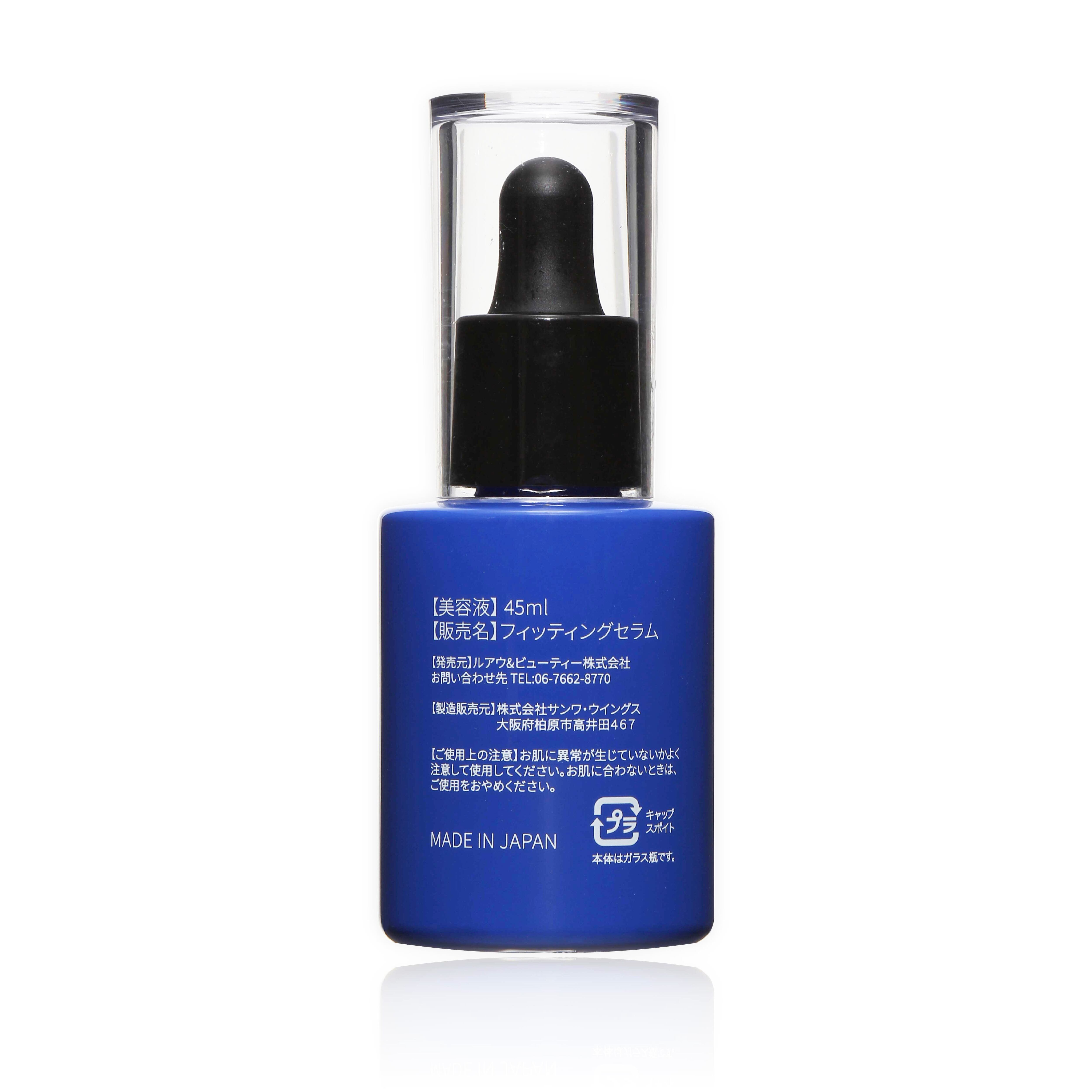 FITTING SERUM | AMO's cosme official shop