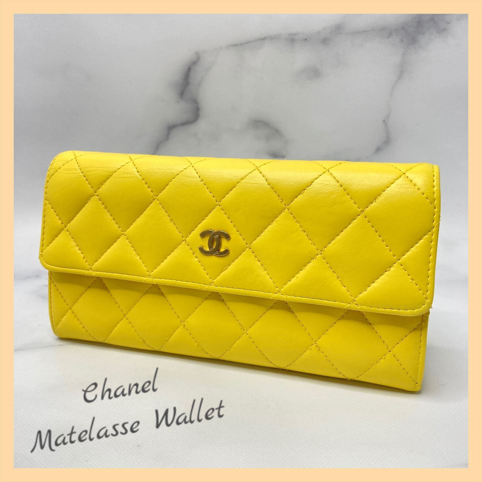 希少✨CHANEL✨マトラッセ✨ラウンドファスナー長財布