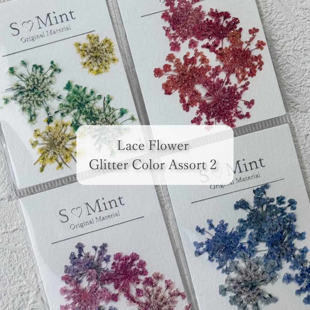 Lace Flower | smint