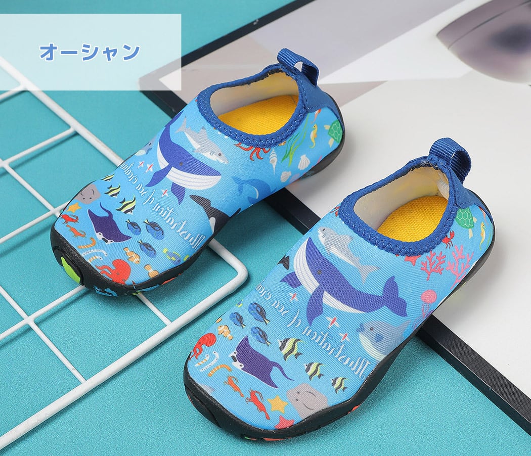 メール便】キッズ マリンシューズ／shoes176 | DAY CLOSET