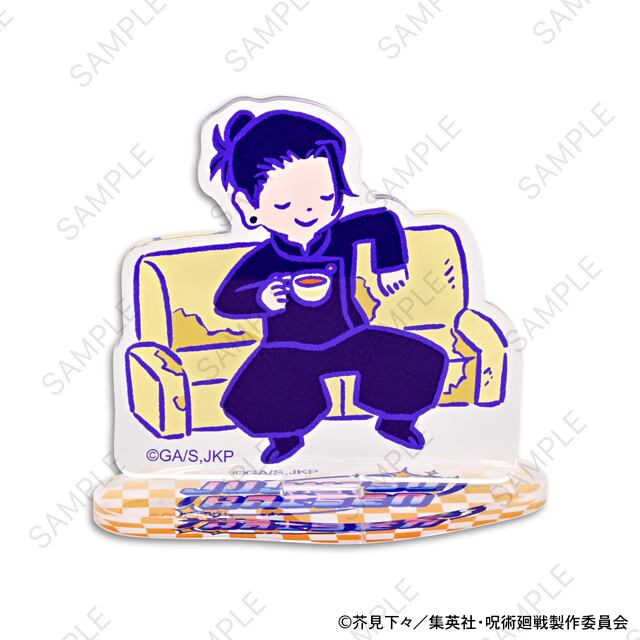 呪術廻戦 ビィズニィズ アクリルスタンド（夏油傑／懐玉・玉折
