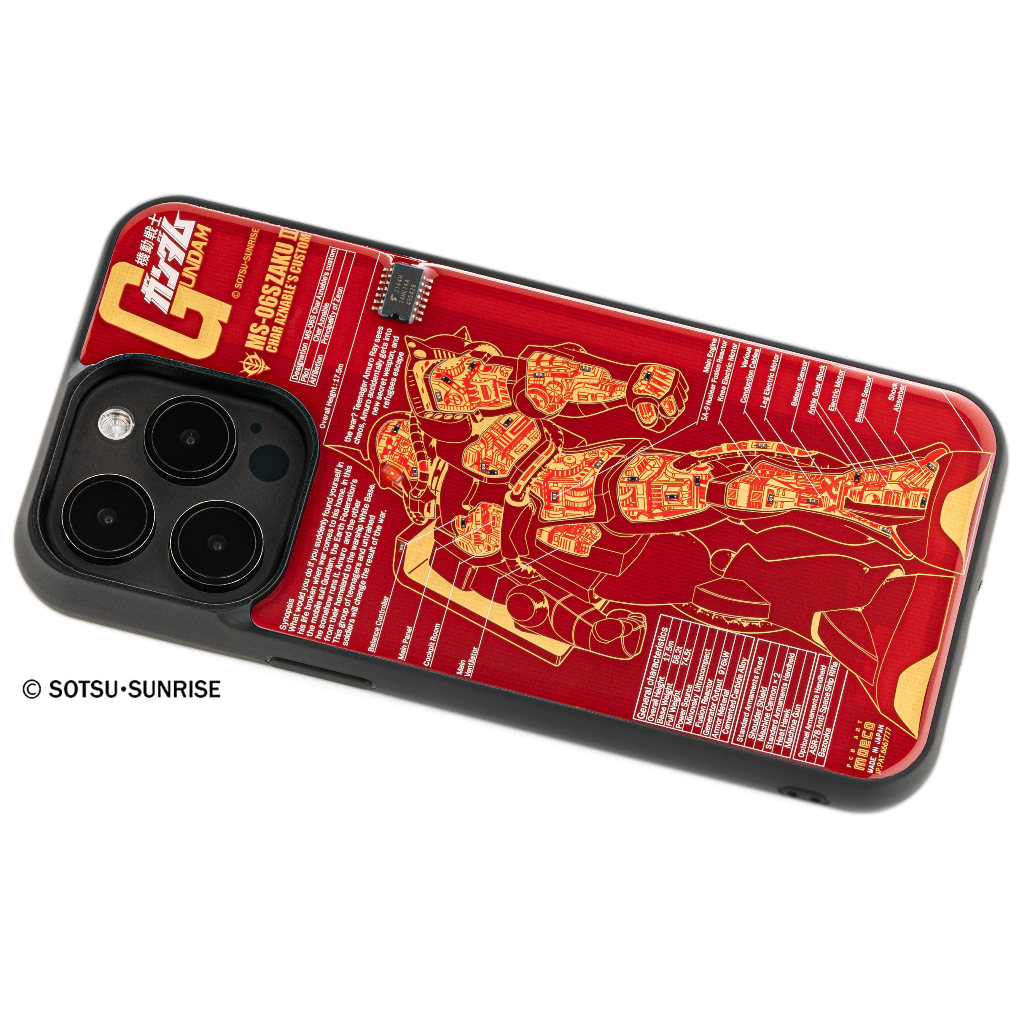 FLASH シャア専用ザク 基板アート iPhone 15 Pro Max ケース