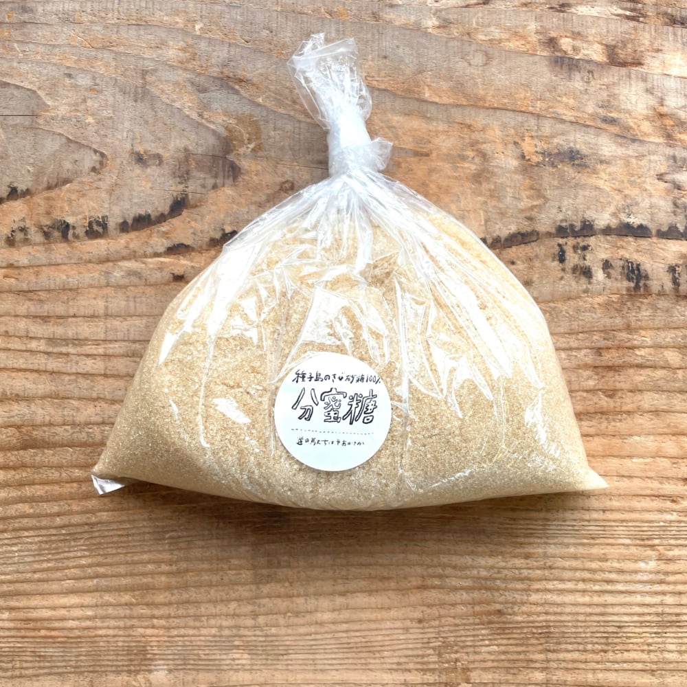 種子島の分蜜糖 500g | 村のおいしいをお届け！道の駅ちはやあかさか