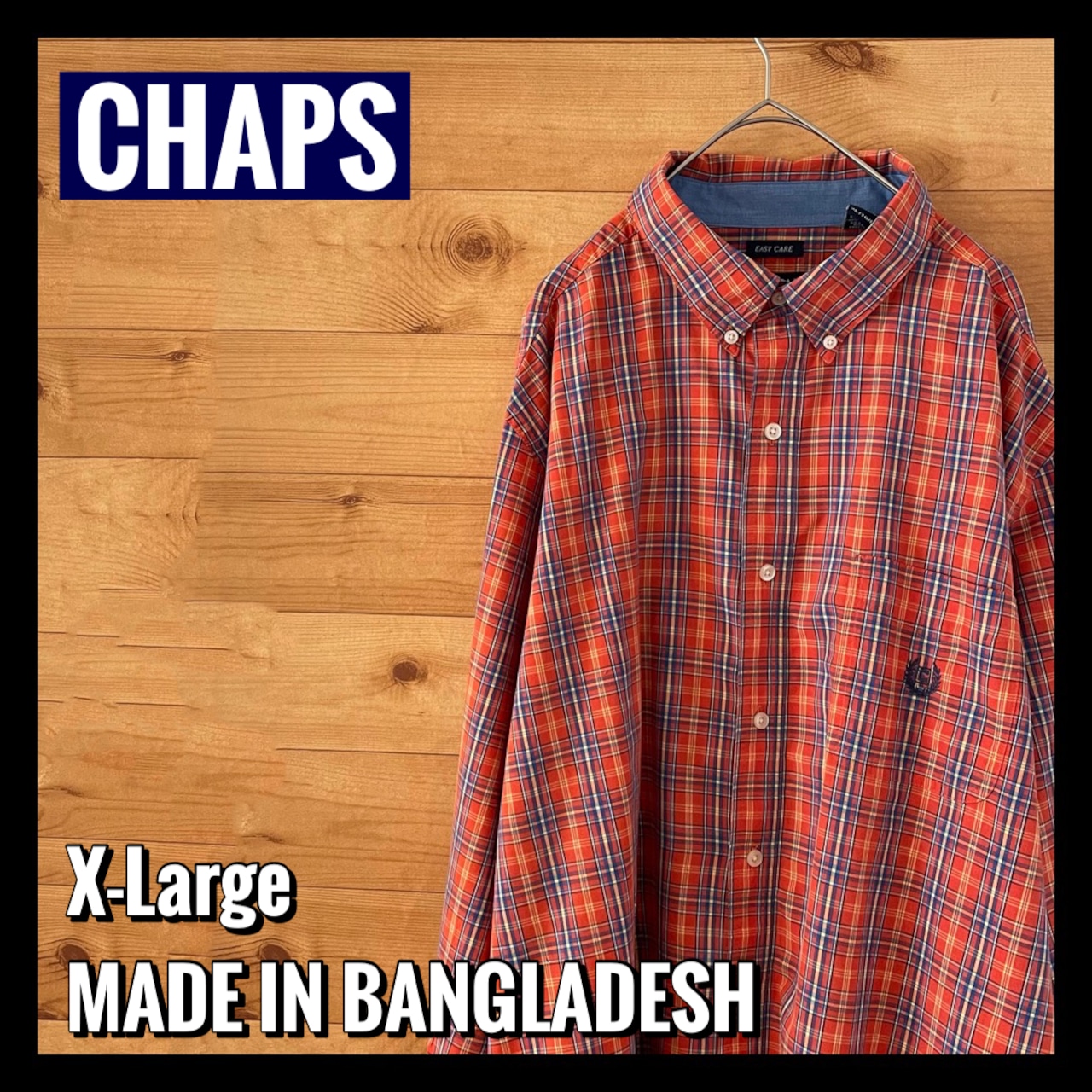 【CHAPS】 チェック 長袖 シャツ 柄シャツ  XL 刺繍ロゴ アメリカ古着