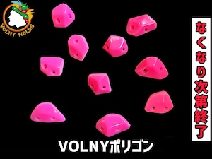 VOLNYポリゴン