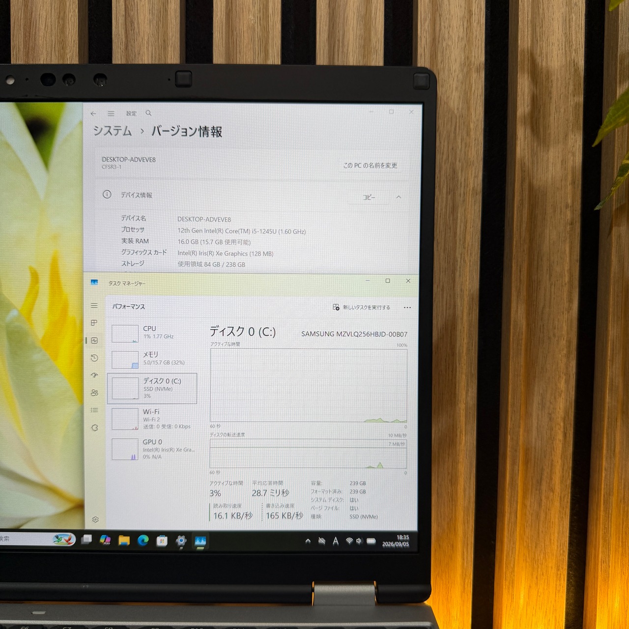 ☘️最新2023年発売☘️16GB搭載‼️レッツノート SR3☘️第12世代☘️SSD256GB☘️Core i5☘️12.4型☘️ノートパソコン