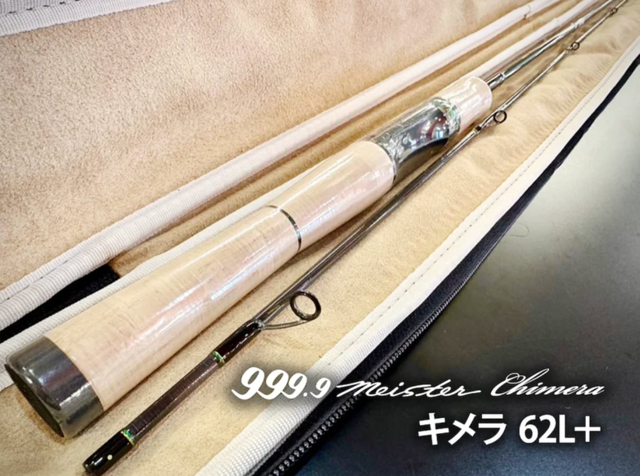 90〜140 ボールペン 999.9 フォーナインマイスター キメラ 62L＋ | ルアーショップB－FARM