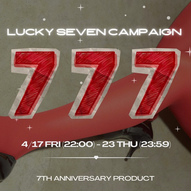 LUCKY SEVEN CAMPAIGN
