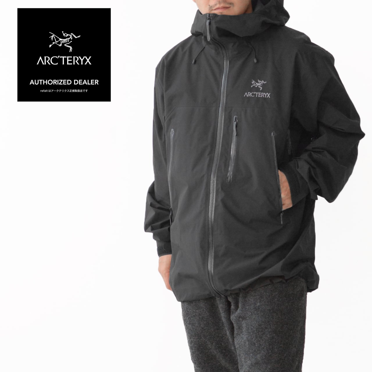 ARC TERYX BETA SV JACKET Black S size