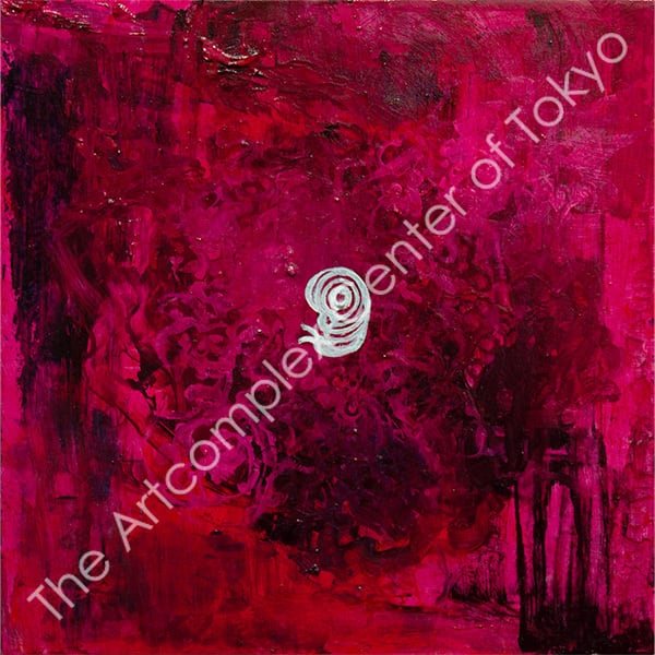 平田 澱「くれいのばすⅠ」