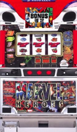 【5号機】マーベルヒーローズ
