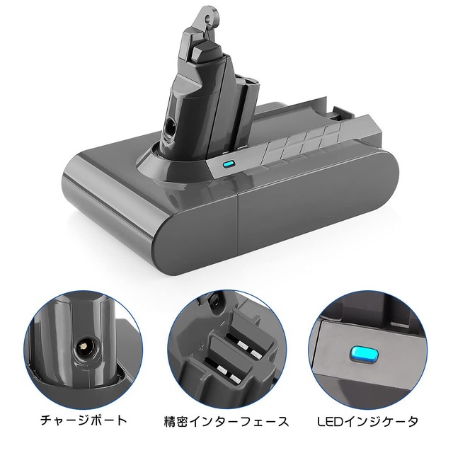 Ehomtikk ダイソン V6バッテリー互換品4000mAh ダイソンバッテリーDC59 DC74 DC72 DC62 DC61 DC58 SV07 SV09 HH08対応 ダイソン掃除機バッテリー互換 ダイソンバッテリー V6 4000mAh 21.6V DC62【フィルター付き】
