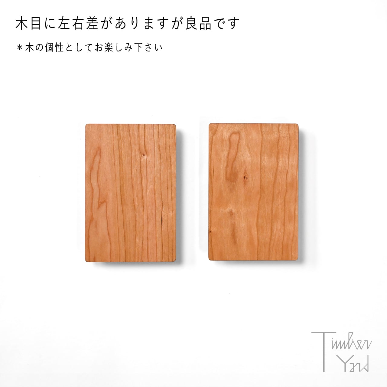tissue box / cherry / ティッシュボックス / チェリー / YAMASAKI