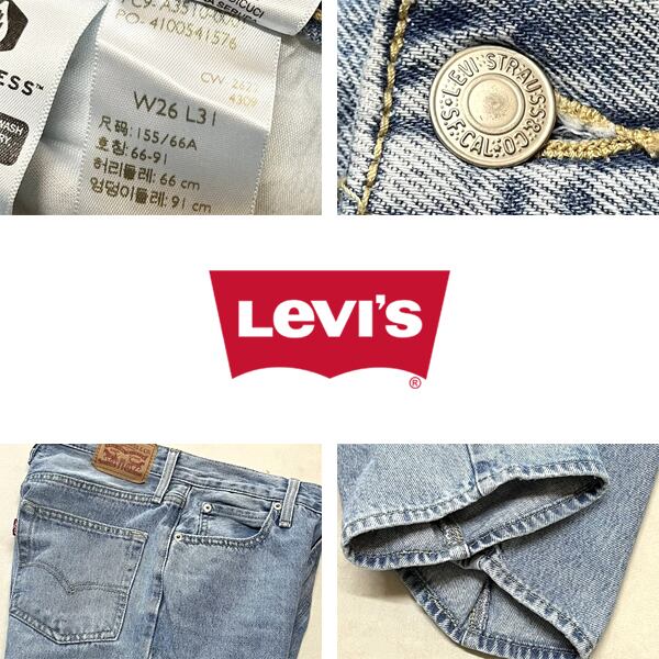 1点物◇リーバイスLevisバギージーンズ26デニムパンツ古着メンズ