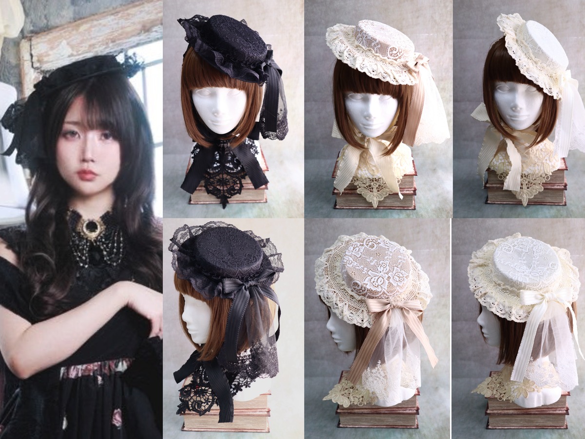 Distle Distle Hat (キャノティエ) | Morun x Muuna Stoik webshop