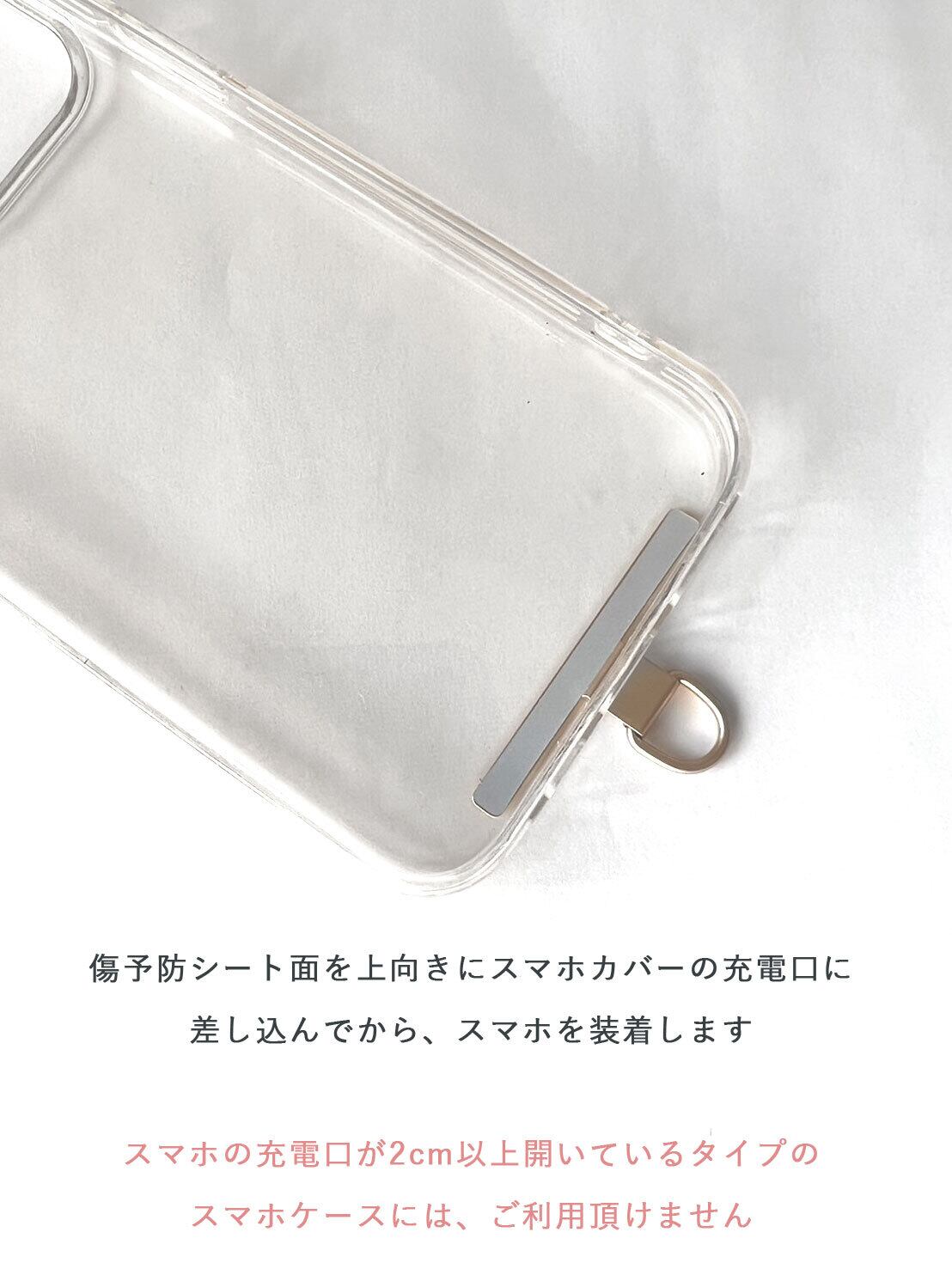 frill strap ︴フリルスマホストラップ | Douillet (ドゥイエ)｜チャン