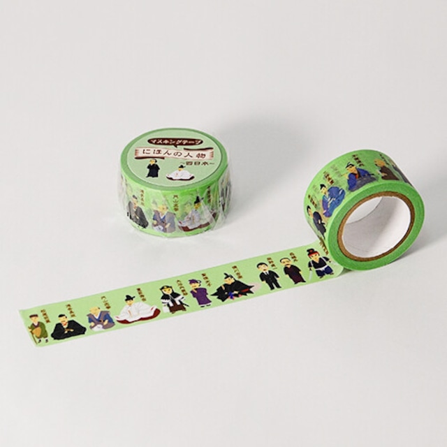 にほんの人物・西日本　24mmマステ　X01