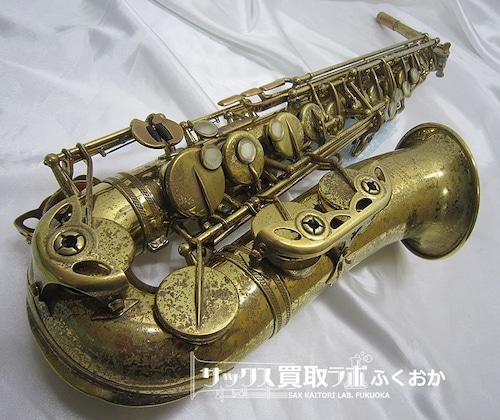 Selmer Mark6 セルマー フラセル マーク6 【オーバーホール済みの5デジット!】 中古 アルトサックス M98076