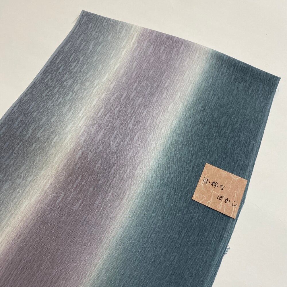 帯揚げ 新品 帯揚 グレー 紫 小紋 紬 訪問着 普段着用 礼装用 正絹 絹100% 和装小物 6566