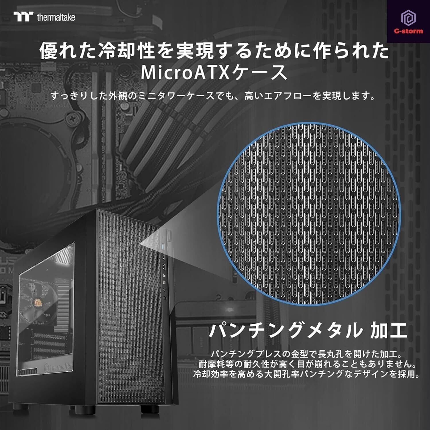 WaffleMK ゲーミングPC タワー型 G-Stormシリーズ AMD GeForce 16GB