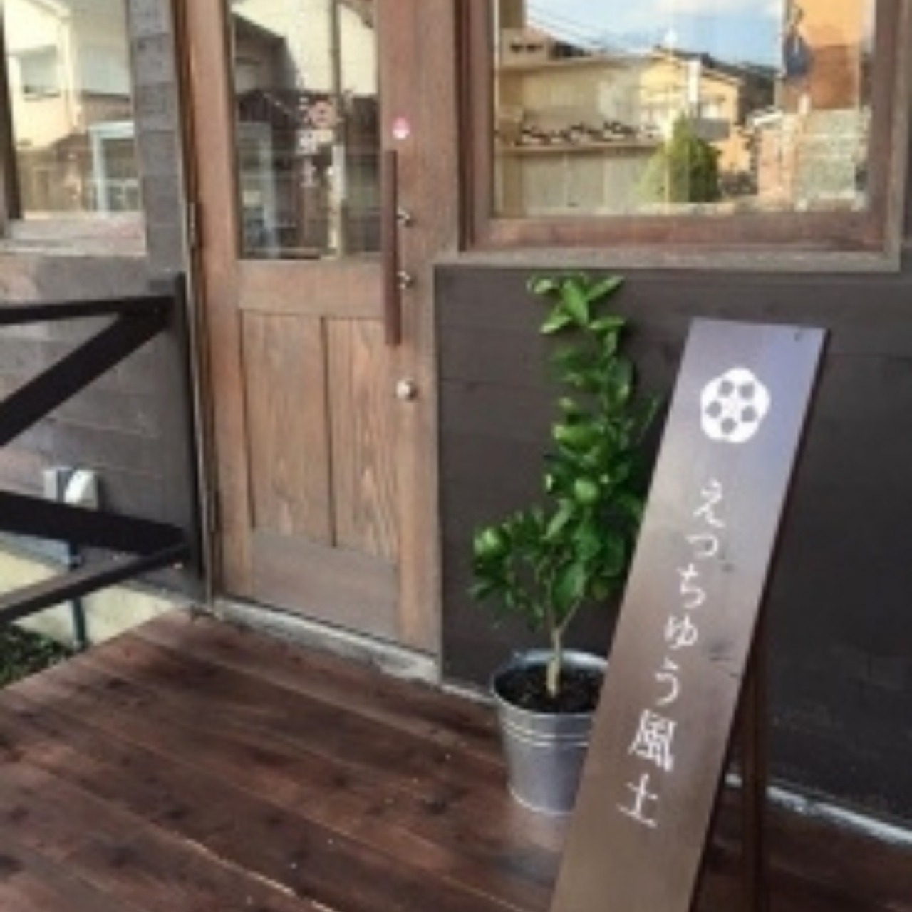 南りんご園｜ビターカラメル - 焦がしカラメル×焼きりんごの濃厚ジャム