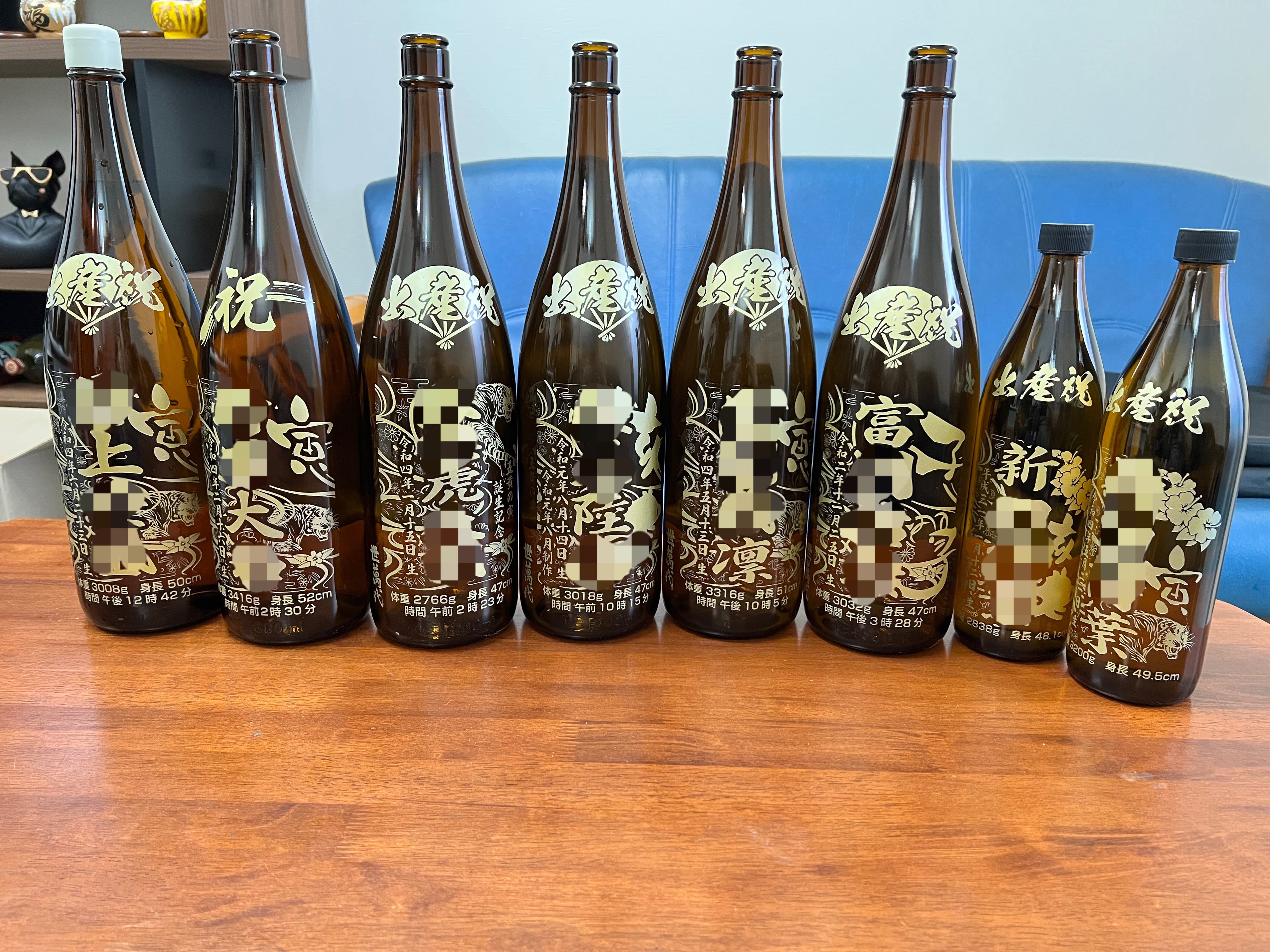 f7931ab6f1753453e838001e4480c7