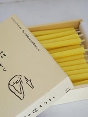 高澤ろうそく 菜の花ろうそく2号 40本入り