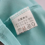 【美品 社交ダンス衣装】トップス レッスンウェア 練習着 Lサイズ 水色 ライトブルー ラインストーン かわいい 可愛い 清楚