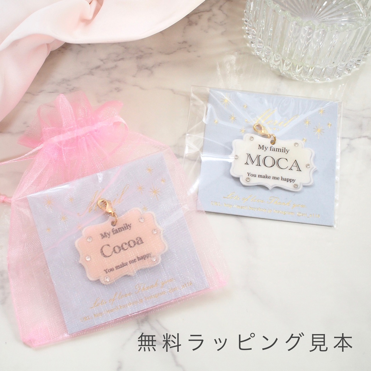 e様 オーダー品ご確認用です☆ （本棚ラックを幅1cm単位でサイズ 