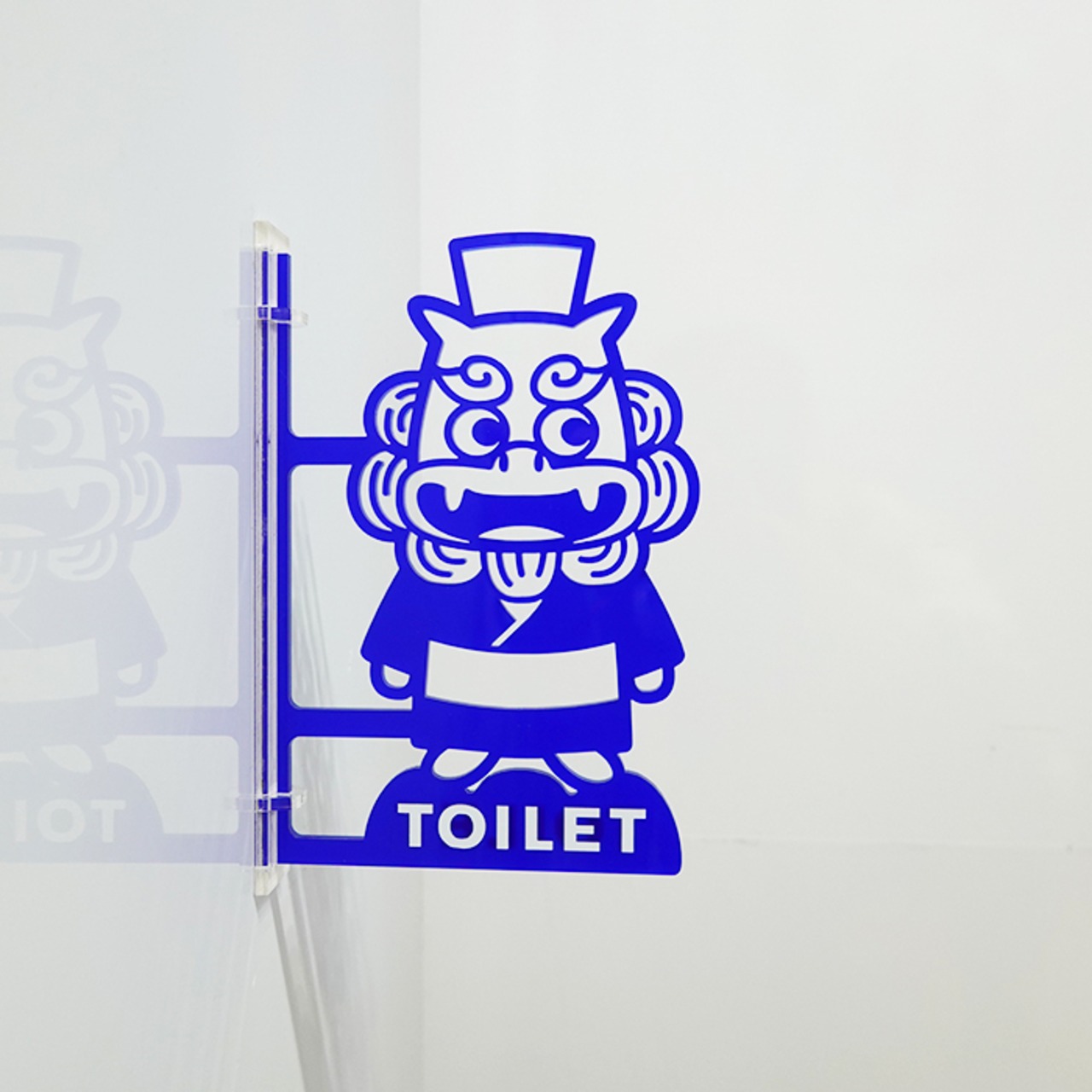 ツケレルン（1wayピクトサイン）軽量 アクリル 突き出し 看板 （シーサー 男子トイレサイン）1way-0081 - 1