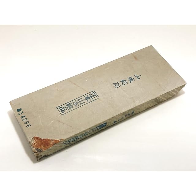 茶道具 唐銅 砂張銅 朝鮮風炉 南鐐摘み 霰地紋釜添 佐藤旺光 共箱 山形