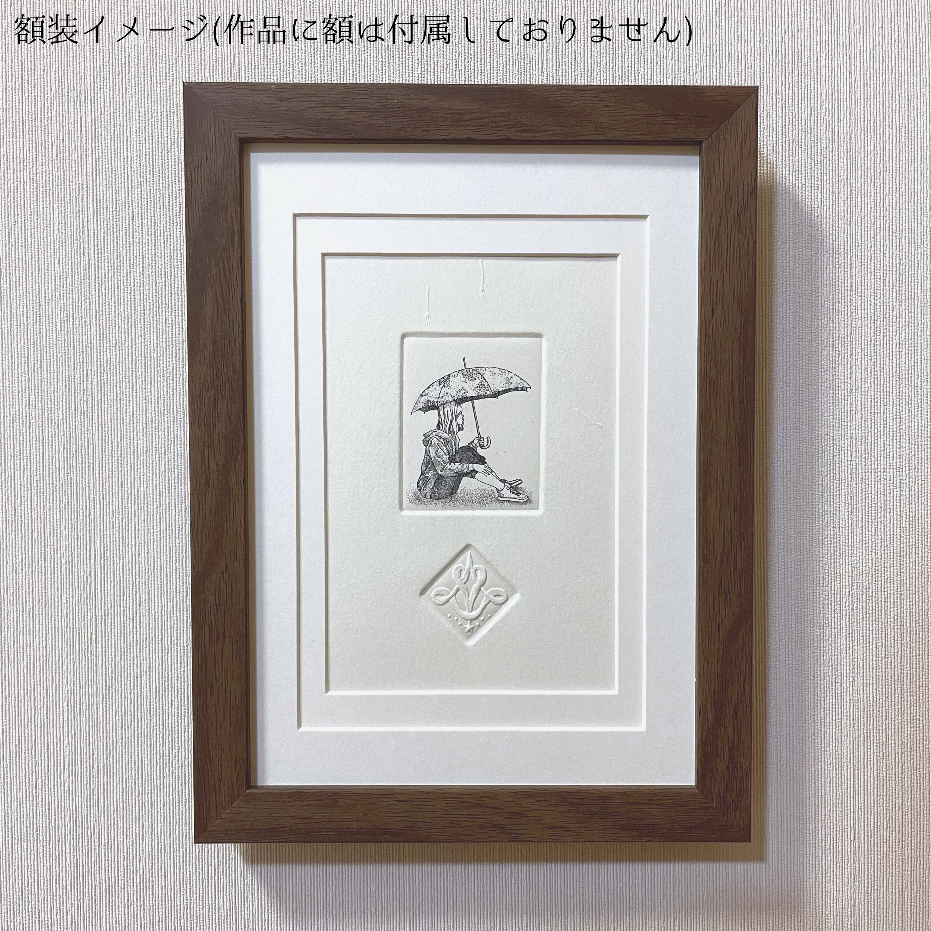 ◯絵画　ジクレー版画　額装品 ORION kaiteki ART ジクレー版画 「兆し」 額装品 : ORION SHOP - 通販