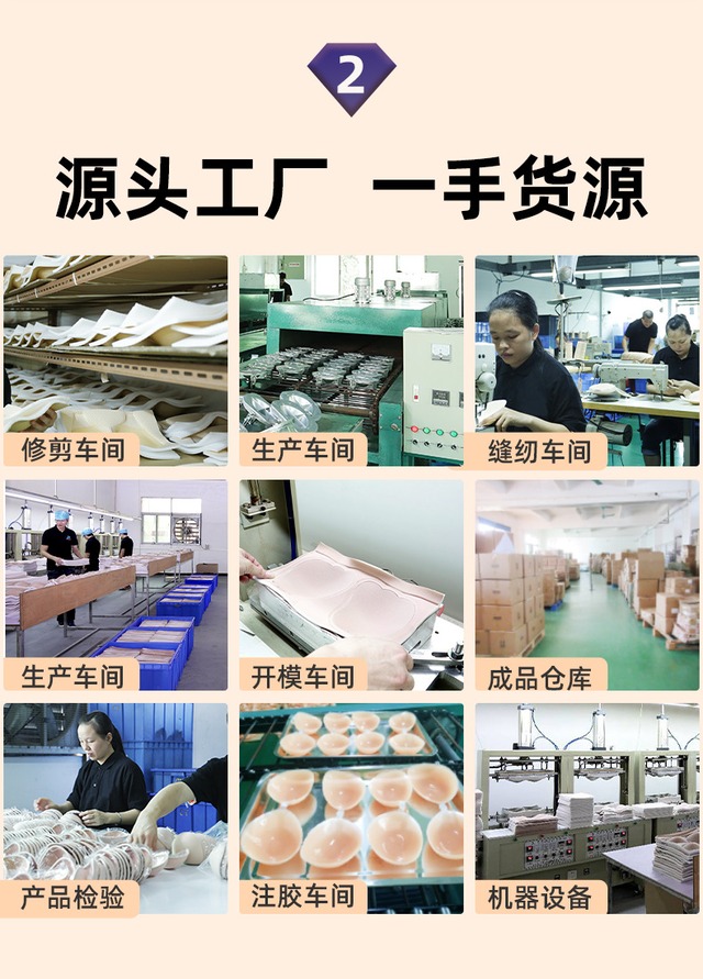 エルフ耳パッチ バタフライスタイル 1ペア