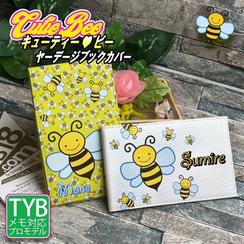 キューティービーデザイン 名入れ ヤーデージブックカバー 本革 (全12色)