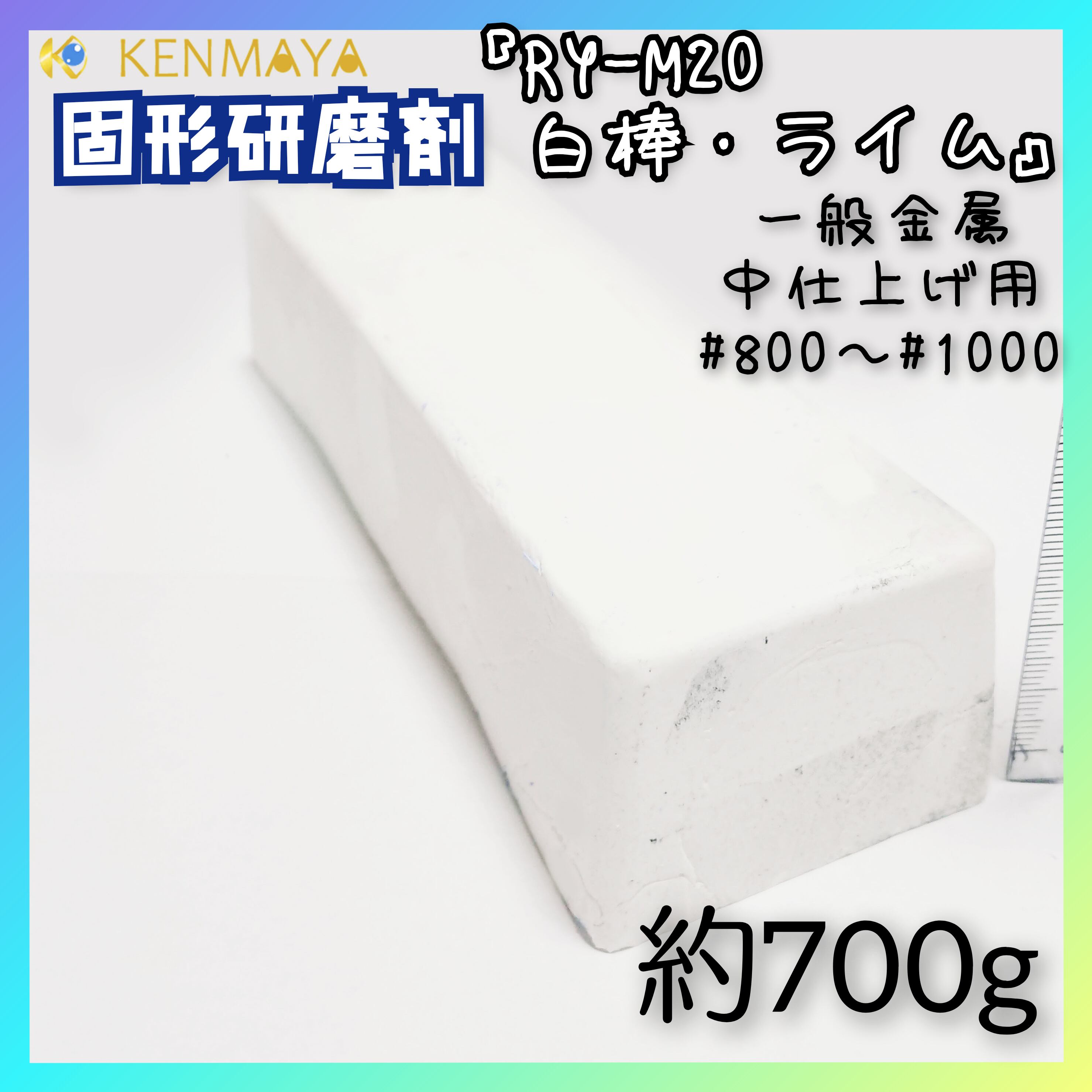 理由あり☆世界限定1000本☆高級素材*鏡面仕上げ！♪ダイヤ１２Ｐ