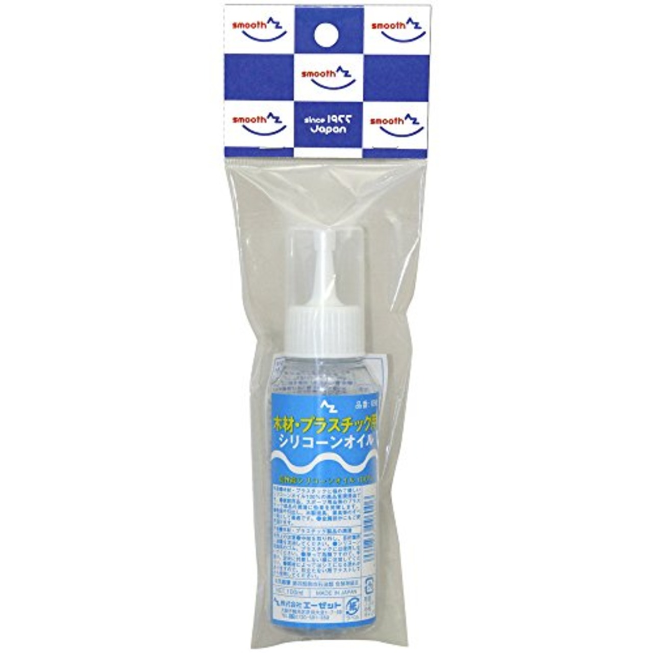 AZ 木材プラスチック用シリコンオイル 100ml BP No.096